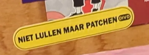 Niet lullen maar patchen