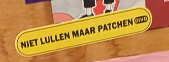 Niet lullen maar patchen