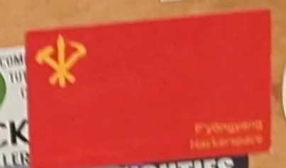 Pyongyang Hackerspace